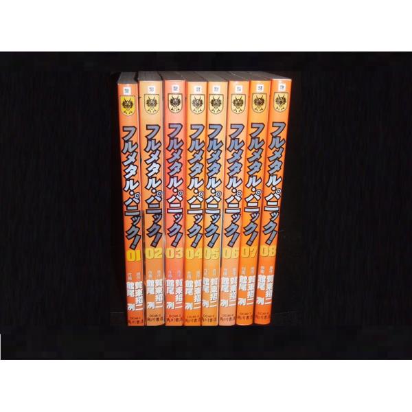 送料無料 フルメタル・パニック 全9巻 フルメタルパニック 賀東招二/館
