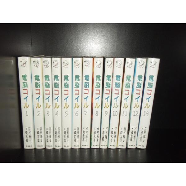 elelerueru_book0001037