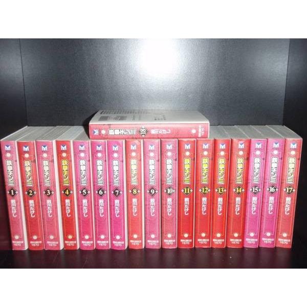 送料無料 計28冊 文庫版 鉄拳チンミ 全18巻＋新鉄拳チンミ 1-10巻 前川