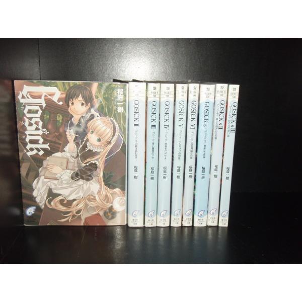 elelerueru_book0001095