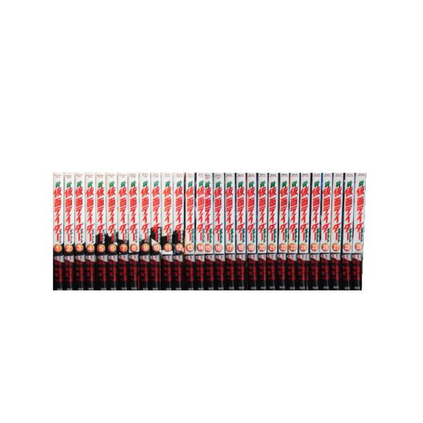 漫画 新仮面ライダーspirits 1〜42巻 全巻 完結 石ノ森章太郎 村上賢一