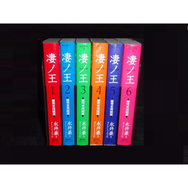 elelerueru_book0001151