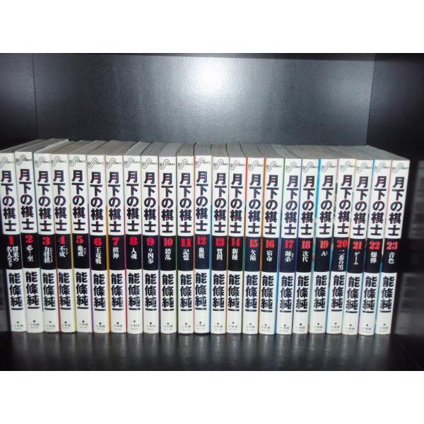 elelerueru_book0001262