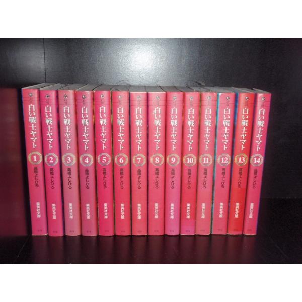 elelerueru_book0001292