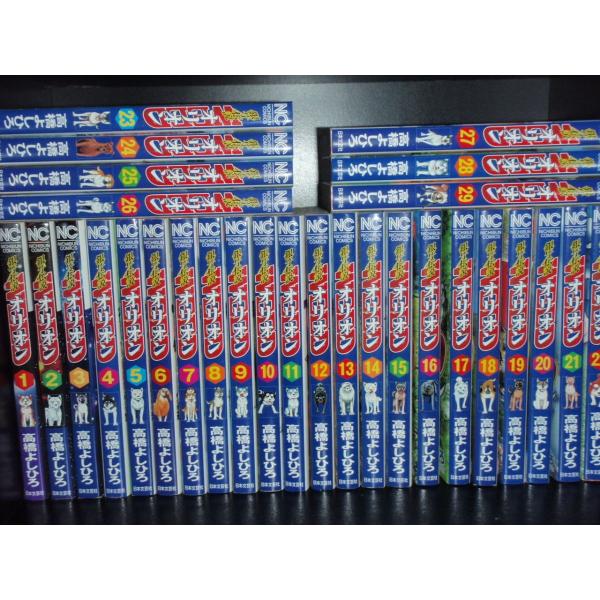 三好銀　コミック・漫画　全巻セット elelerueru_book0001306