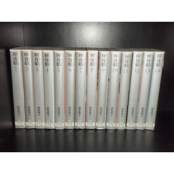 elelerueru_book0001325
