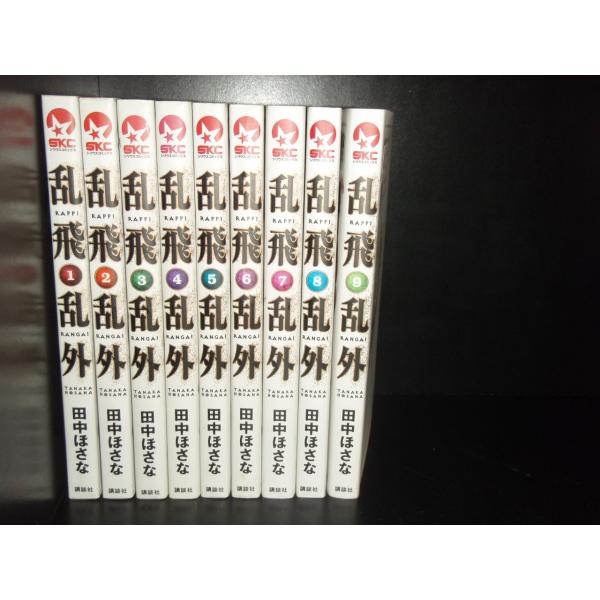 elelerueru_book0001369