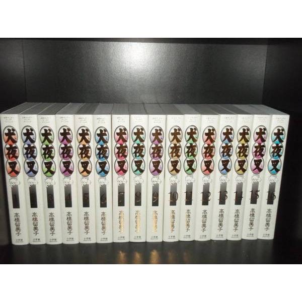 犬夜叉　ワイド版　全巻セット 送料無料 ワイド版 犬夜叉 1-30巻 中古コミック 漫画 マンガ 全巻