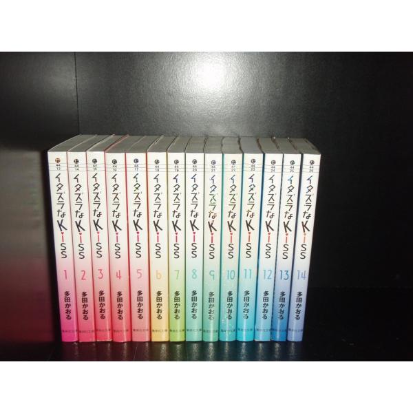 elelerueru_book0001539
