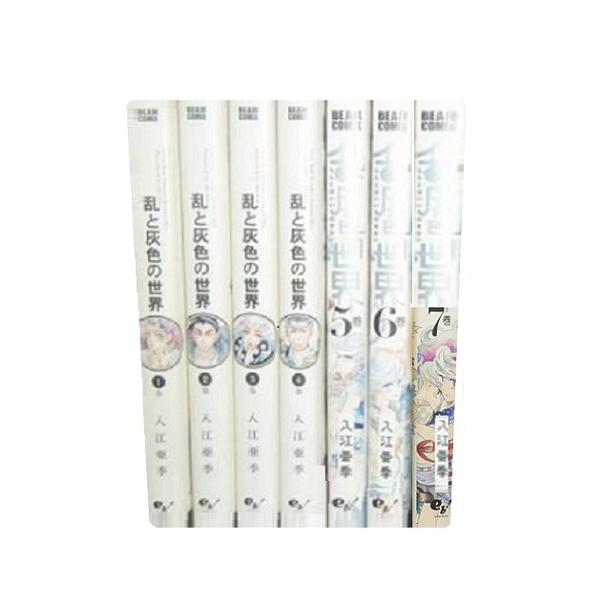 elelerueru_book0001710r