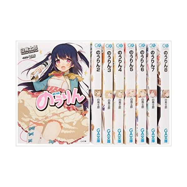 elelerueru_book0001776