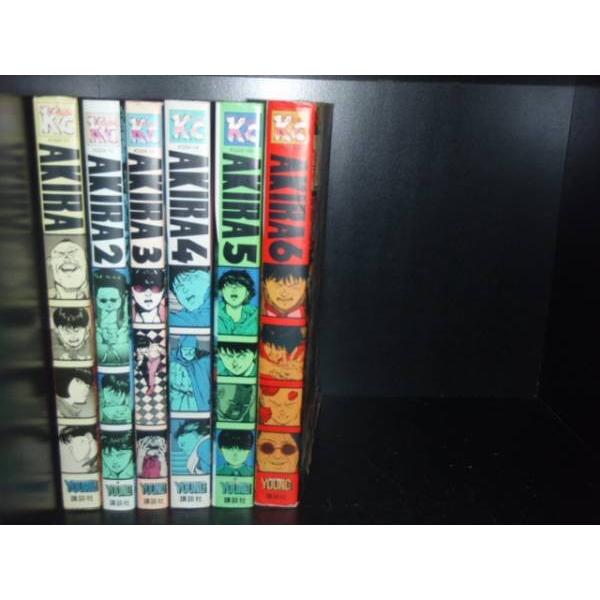 送料無料 AKIRA アキラ 全6巻 大友克洋 中古コミック 漫画 マンガ 全巻