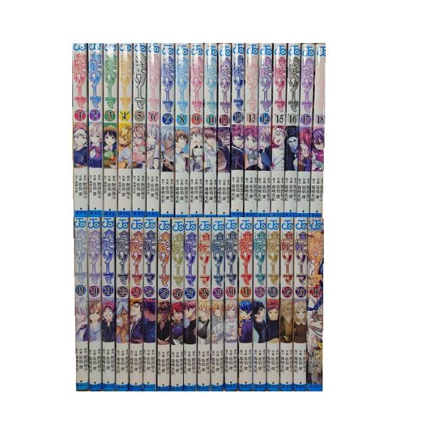 食戟のソーマ 1巻〜36巻セット　全巻セット　初版本　帯付き 送料無料 食戟のソーマ 1-36巻 しょくげきのソーマ 佐伯俊 料理バトル