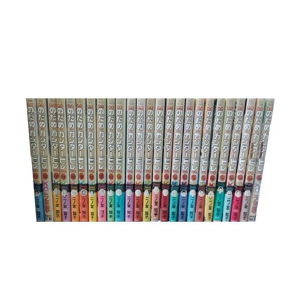 のだめカンタービレ全25巻 完結セット | 二ノ宮 知子 Amazon.co.jp: のだめカンタービレ全25巻 完結セット (講談社