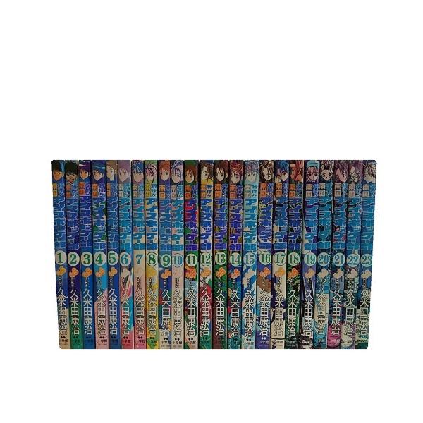 elelerueru_book0002339