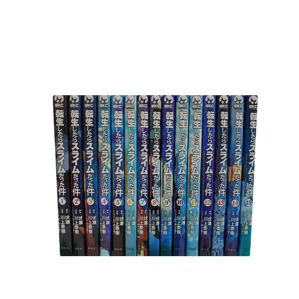 転生したらスライムだった件　1巻〜23巻　24冊　全巻　伏瀬　小説　全巻セット elelerueru_book0002341