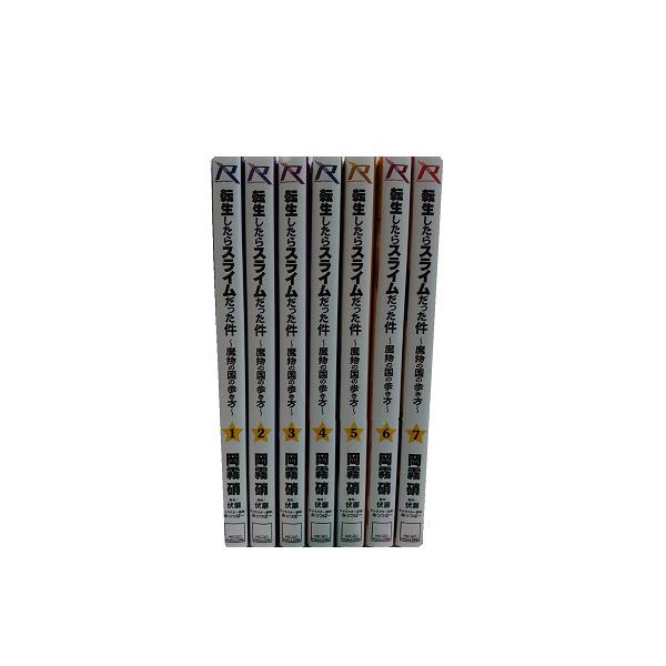 特別送料無料 転生したらスライムだった件 魔物の国の歩き方 コミック 1 7巻セット 品 超人気の Btygravelmart Ca