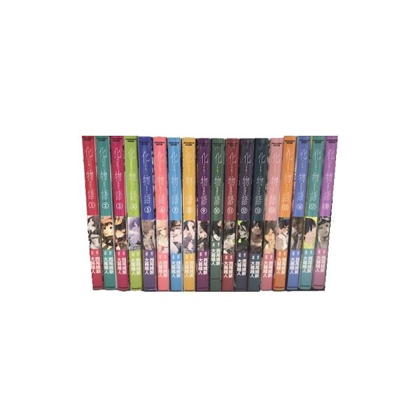 化物語 全巻初版帯付きセット 西尾維新 9巻〜未開封品 送料無料 文庫版 戯言シリーズ 全9巻 西尾維新(化物語 傷物語 著者