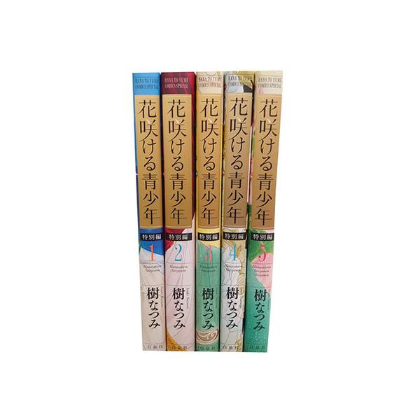elelerueru_book0002359