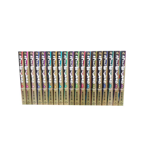 【全巻初版帯付】うしおととら　文庫版　全巻　全１９巻　セット　藤田和日郎 81Hp2rWL7rL.jpg