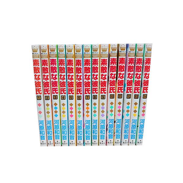 【中古】「非常に良い」素敵な彼氏 コミック 全14巻セット elelerueru_book0002404