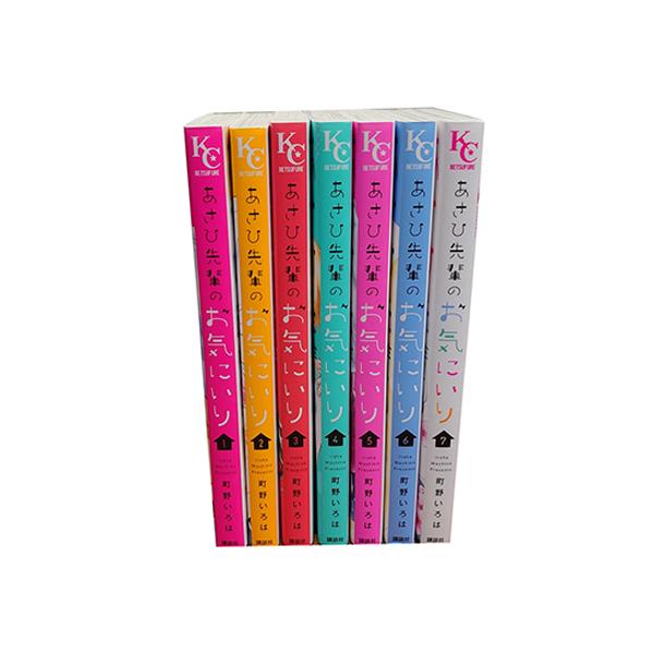 elelerueru_book0002431
