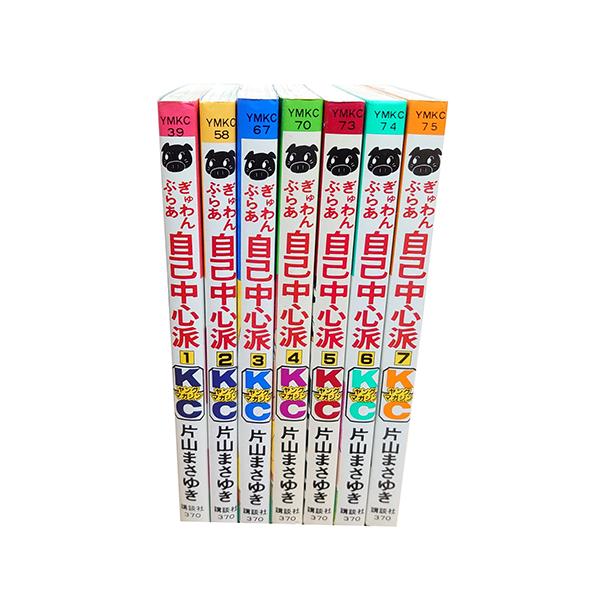 elelerueru_book0002451