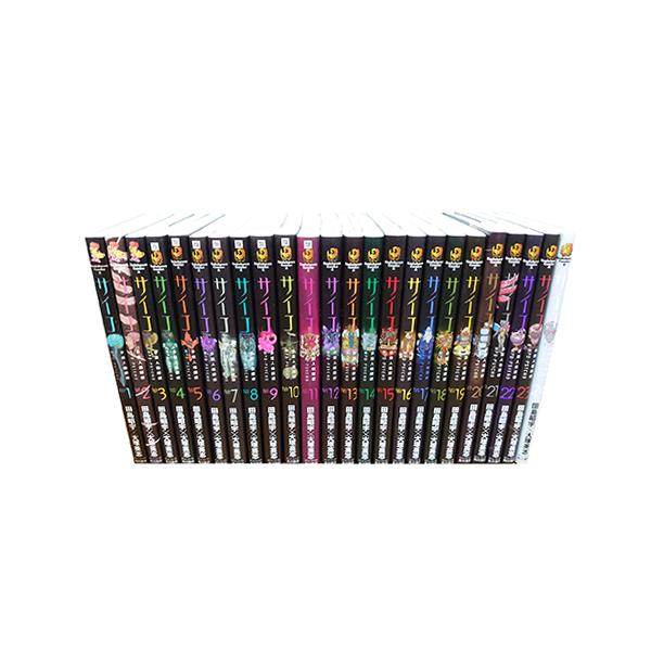 多重人格探偵サイコ 田島昭宇 大塚英志 [1-24巻 漫画全巻セット/完結] elelerueru_book0002455