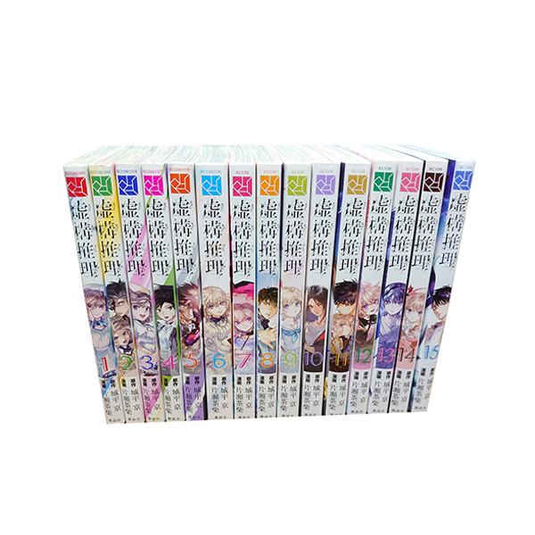 elelerueru_book0002457