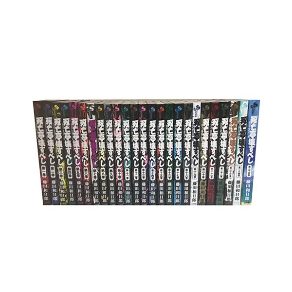 双亡亭壊すべし　1から25 初版　藤田和日郎　全巻セット　小学館　サンデー　完結 双亡亭壊すべし 1から25 初版 藤田和日郎 全巻セット 小学館 サンデー