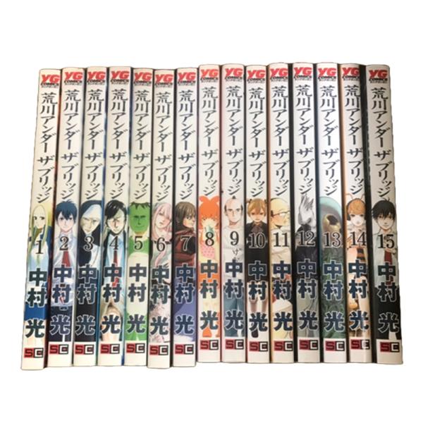 elelerueru_book0002513