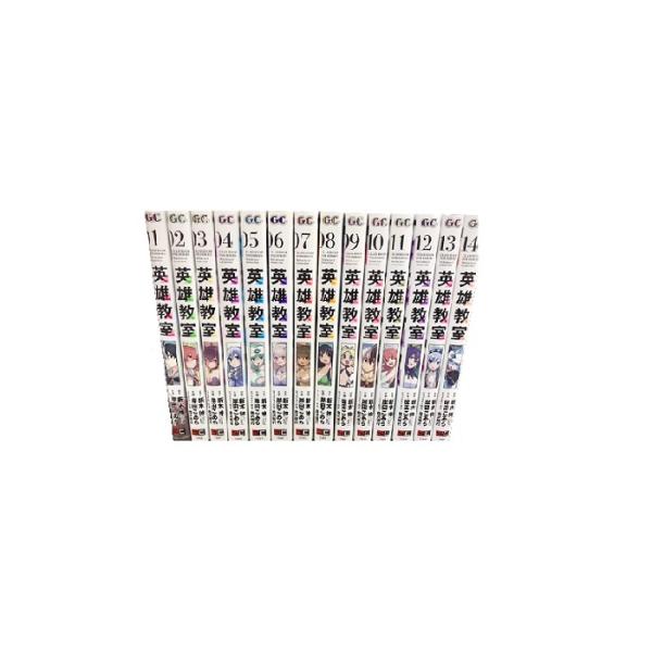 【中古】英雄教室 コミック 1-3巻セット elelerueru_book0002525