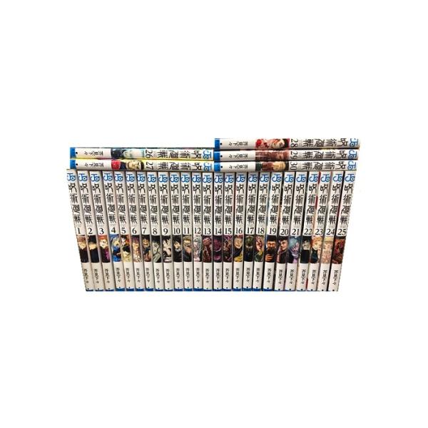 送料無料 呪術廻戦 1-30巻 芥見下々 呪術回線 呪術回戦 中古コミック