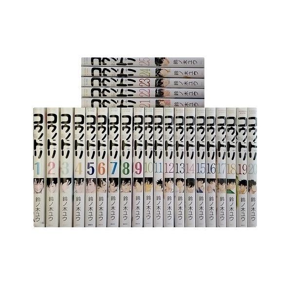 elelerueru_book0002907