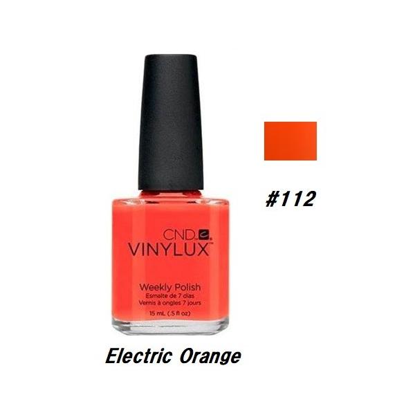 CND VINYLUX oCiNX J[|bV Electric Orange 112 EB[N[|bV 15ml CND  }jLA lCObY Vi yz