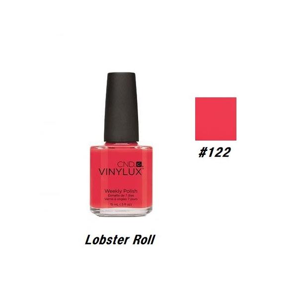 CND VINYLUX oCiNX J[|bV Lobster Roll 122 EB[N[|bV 15ml CND  }jLA lCObY Vi yz