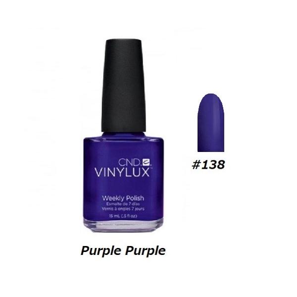 CND VINYLUX oCiNX J[|bV Purple Purple 138 EB[N[|bV 15ml CND  }jLA lCObY Vi yz