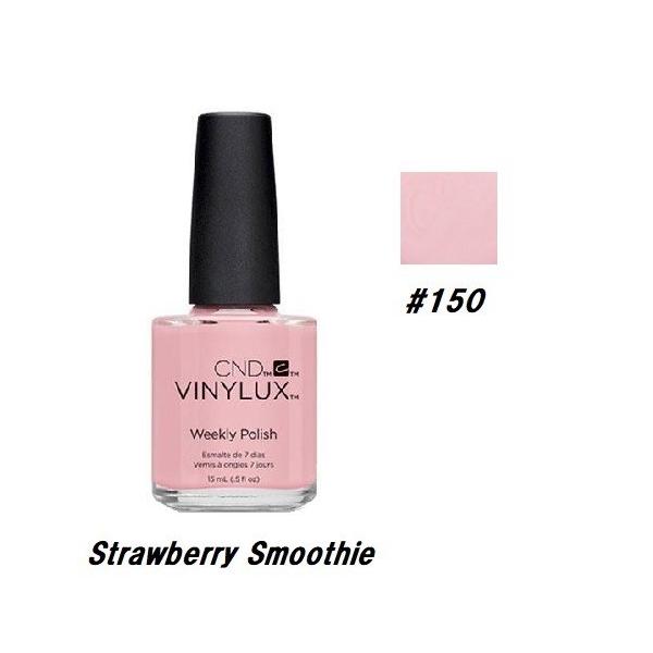 CND VINYLUX oCiNX J[|bV Strawberry Smoothie 150 EB[N[|bV 15ml CND  }jLA lCObY Vi yz