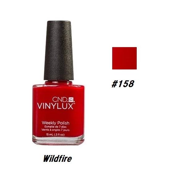 CND VINYLUX oCiNX J[|bV Wildfire 158 EB[N[|bV 15ml CND  }jLA lCObY Vi yz
