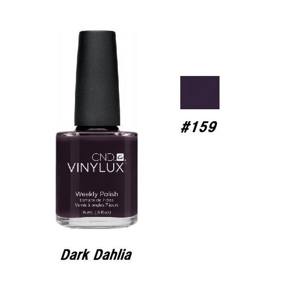 CND VINYLUX oCiNX J[|bV Dark Dahlia 159 EB[N[|bV 15ml CND  }jLA lCObY Vi yz