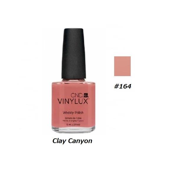 CND VINYLUX oCiNX J[|bV Clay Canyon 164 EB[N[|bV 15ml CND  }jLA lCObY Vi yz