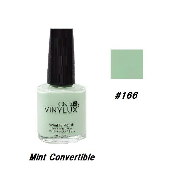 CND VINYLUX oCiNX J[|bV Mint Convertible 166 EB[N[|bV 15ml CND  }jLA lCObY Vi yz