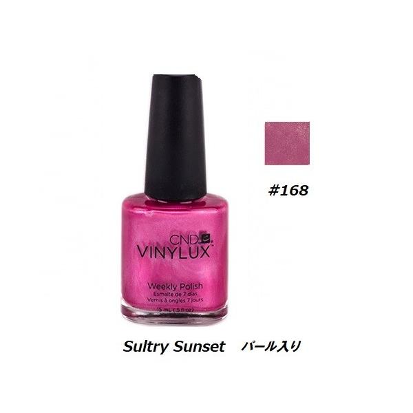 CND VINYLUX oCiNX J[|bV Sultry Sunset 168 EB[N[|bV 15ml CND  }jLA lCObY Vi yz
