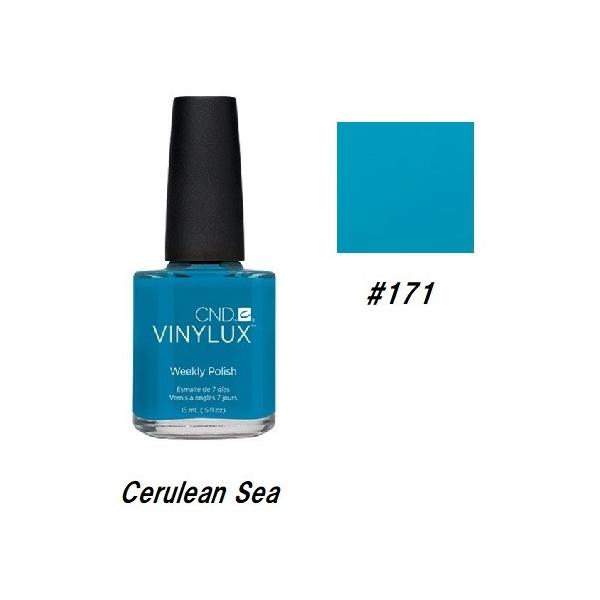 CND VINYLUX oCiNX J[|bV Cerulean Sea 171 EB[N[|bV 15ml CND  }jLA lCObY Vi yz