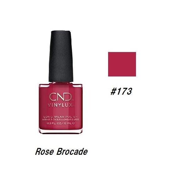 CND VINYLUX oCiNX J[|bV Rose Brocade 173 EB[N[|bV 15ml CND  }jLA lCObY Vi yz