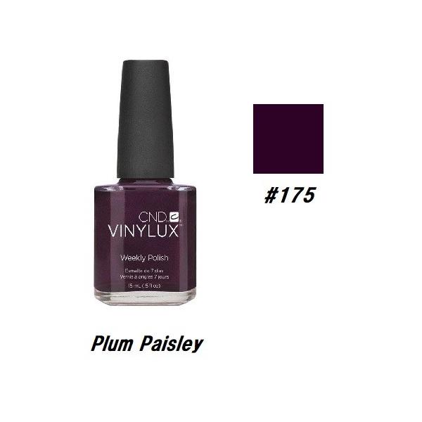 CND VINYLUX oCiNX J[|bV Plum Paisley 175 EB[N[|bV 15ml CND  }jLA lCObY Vi yz