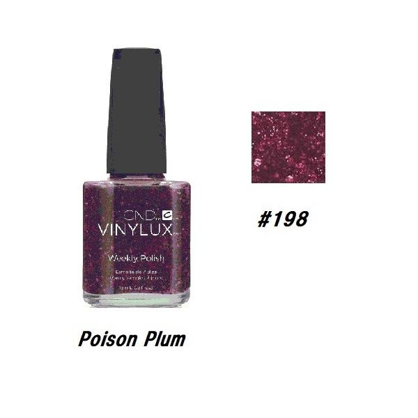 CND VINYLUX oCiNX J[|bV Poison Plum 198 EB[N[|bV 15ml CND  }jLA lCObY Vi yz