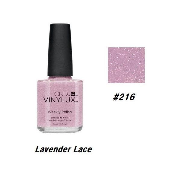 CND VINYLUX oCiNX J[|bV Lavender Lace 216 EB[N[|bV 15ml CND  }jLA lCObY Vi yz