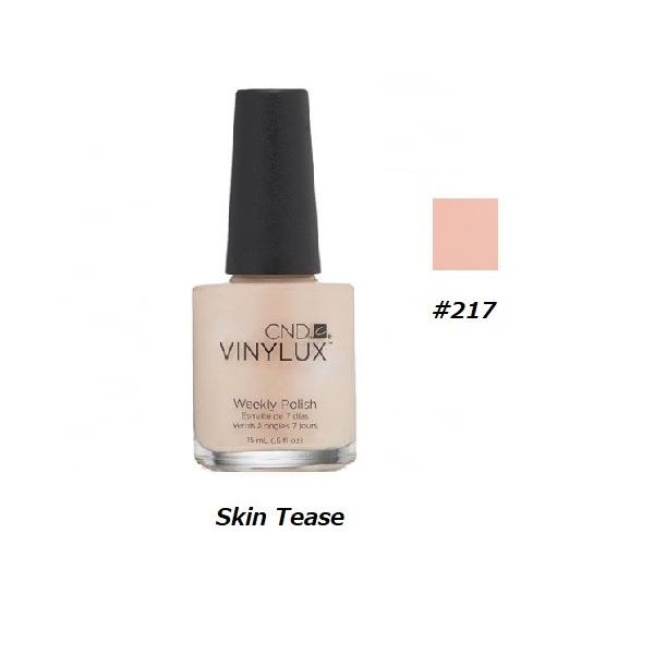 CND VINYLUX oCiNX J[|bV Skin Tease 217 EB[N[|bV 15ml CND  }jLA lCObY Vi yz