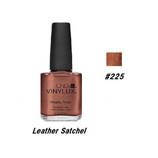 CND VINYLUX oCiNX J[|bV Leather Satchel 225 EB[N[|bV 15ml CND  }jLA lCObY Vi yz